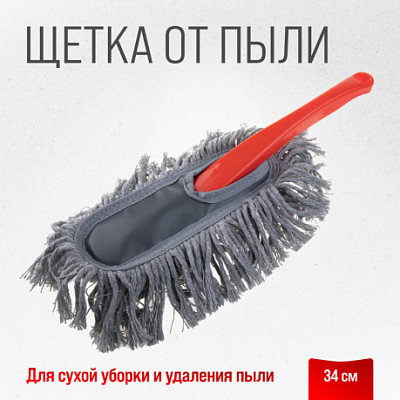 Товар